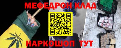 jwh Лениногорск
