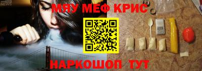 марки lsd Ленинск-Кузнецкий