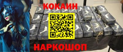 jwh Лениногорск
