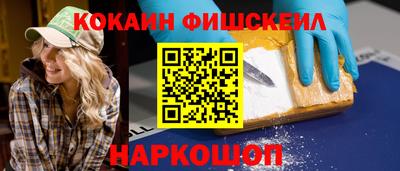 марки lsd Ленинск-Кузнецкий