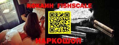 jwh Лениногорск