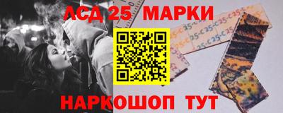 jwh Лениногорск