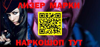 jwh Лениногорск