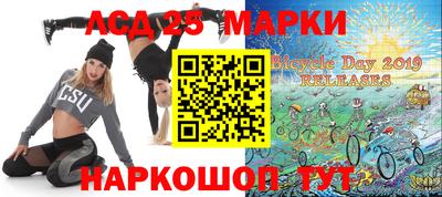 jwh Лениногорск