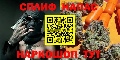 jwh Лениногорск