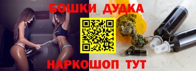 марки lsd Ленинск-Кузнецкий