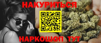 jwh Лениногорск