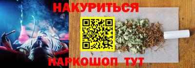 jwh Лениногорск