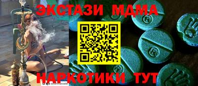 jwh Лениногорск