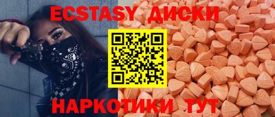 марки lsd Ленинск-Кузнецкий