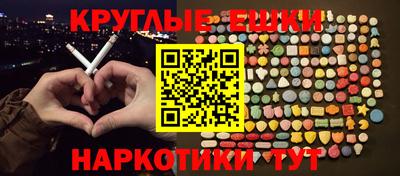 марки lsd Ленинск-Кузнецкий