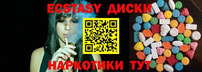jwh Лениногорск