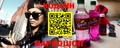 марки lsd Ленинск-Кузнецкий