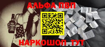 jwh Лениногорск