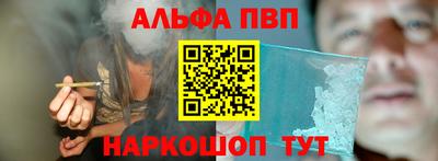 jwh Лениногорск