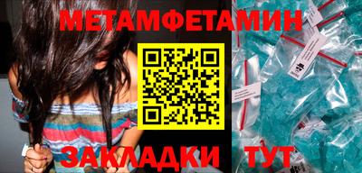 марки lsd Ленинск-Кузнецкий