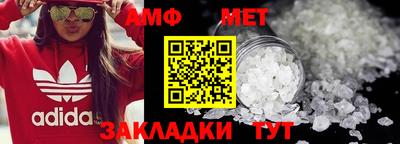jwh Лениногорск