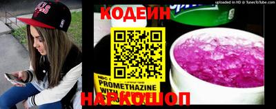 марки lsd Ленинск-Кузнецкий