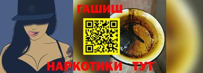 jwh Лениногорск