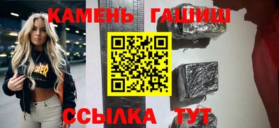 стафф Лесной