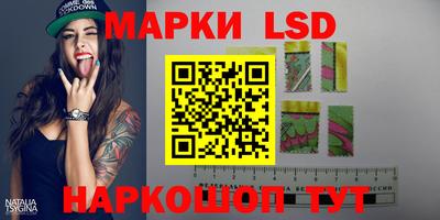 jwh Лениногорск