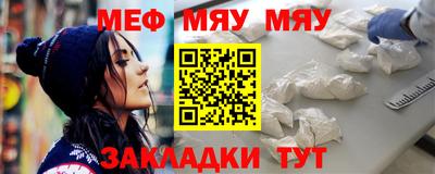 jwh Лениногорск