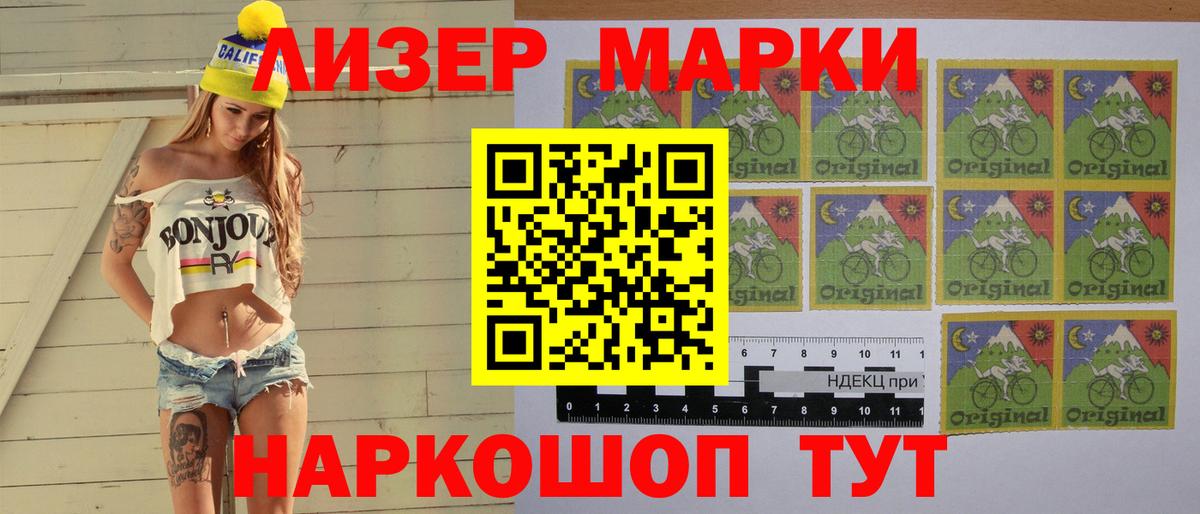 Вятские Поляны  ЛСД экстази ecstasy  Вход с VPN  blacksprut ТОР  LSD-25 экстази ecstasy  ЛСД экстази 