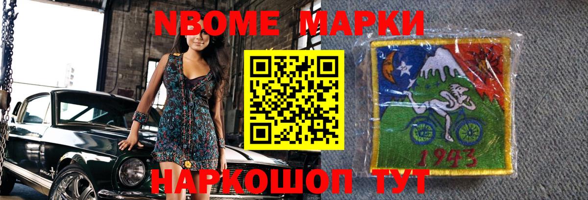 Лсд 25 экстази ecstasy Вятские Поляны